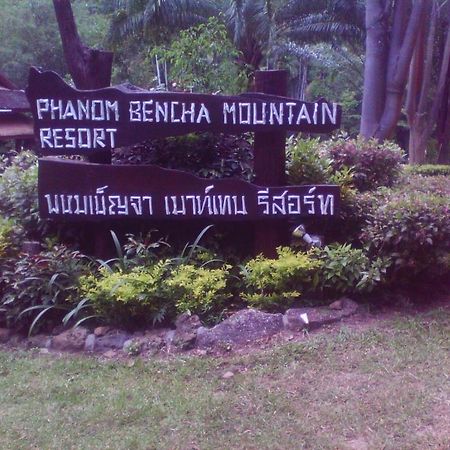 Phanom Bencha Mountain Resort Krabi town Eksteriør bilde