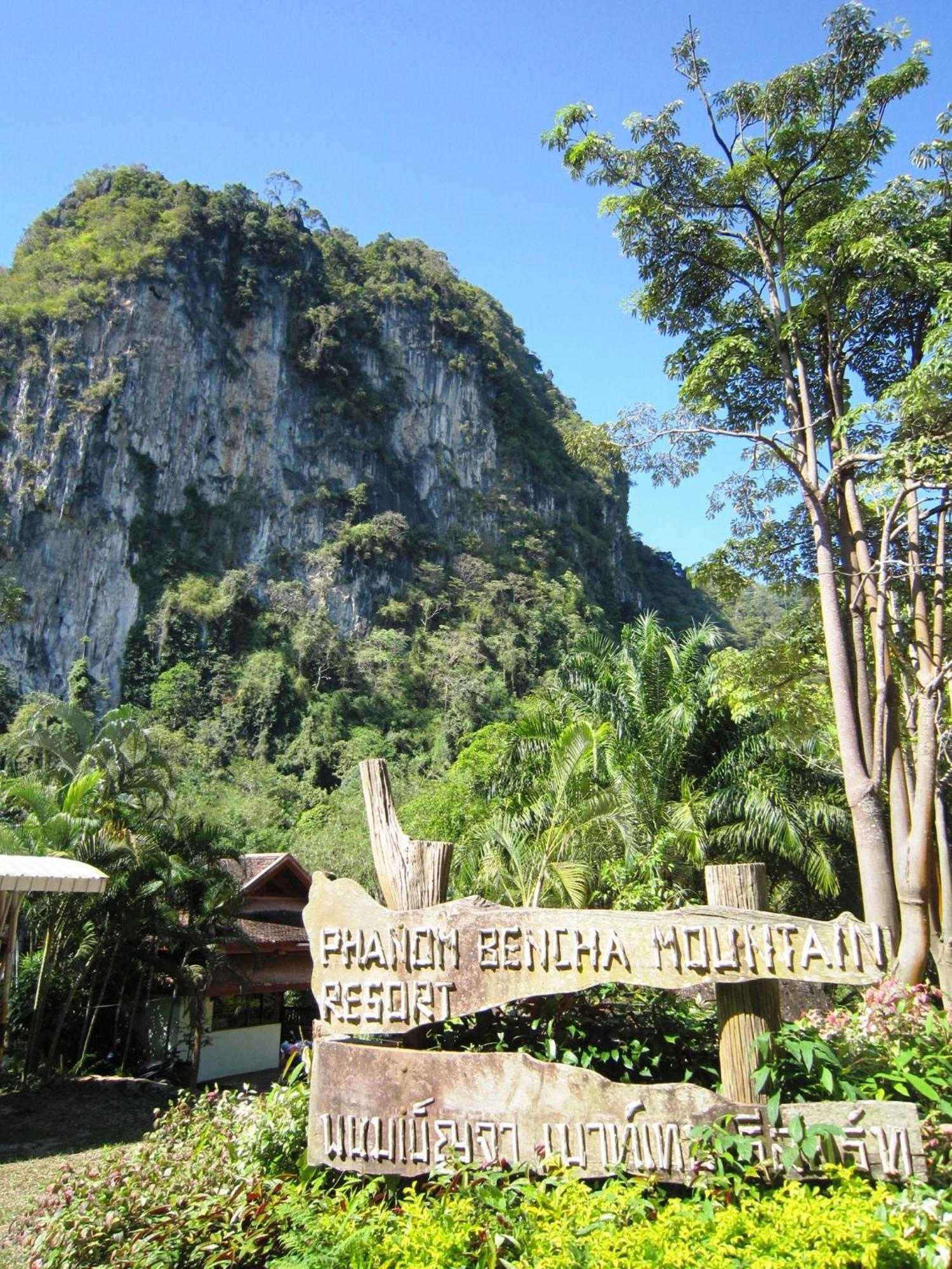 Phanom Bencha Mountain Resort Krabi town Eksteriør bilde