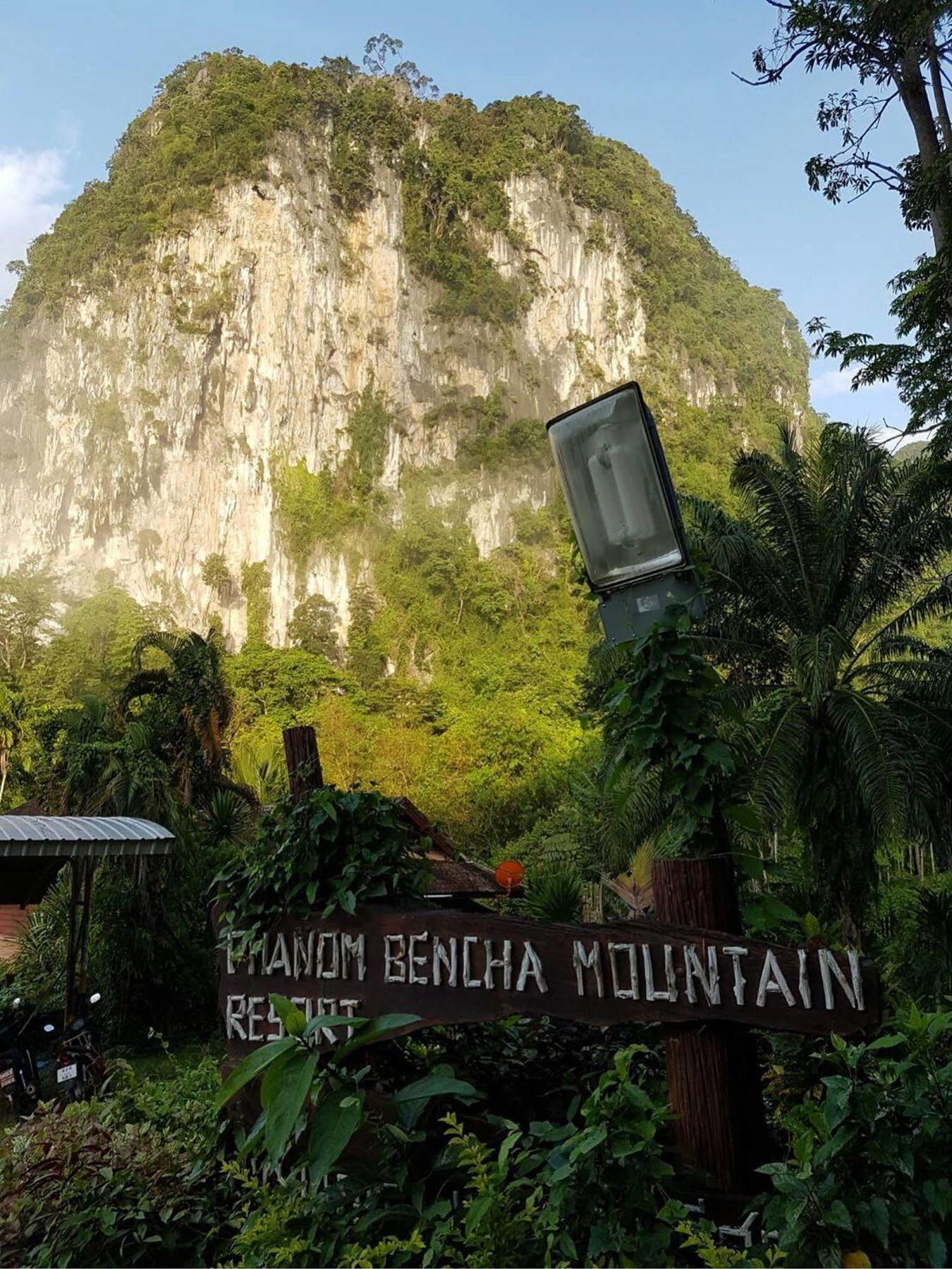 Phanom Bencha Mountain Resort Krabi town Eksteriør bilde